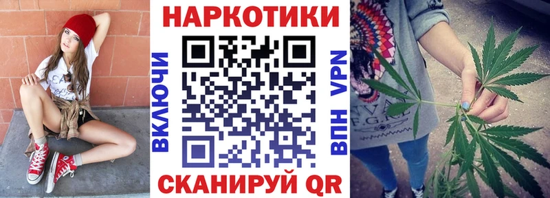 Купить закладку Cocaine  А ПВП  Меф мяу мяу  Белоярский