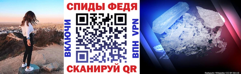 Амфетамин Розовый  Купить закладки  Белоярский 
