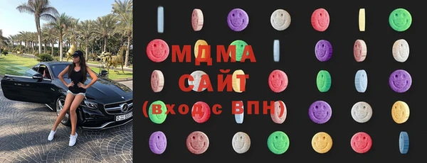 спиды Киреевск