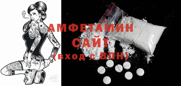 спиды Киреевск
