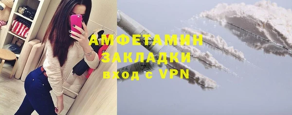 экстази Козловка