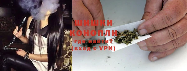 герыч Киренск