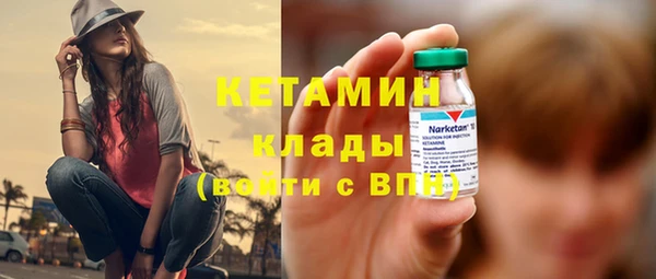 спиды Киреевск