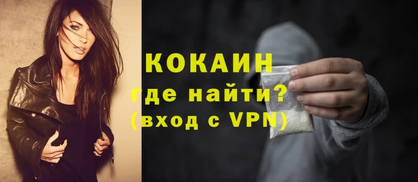 спиды Киреевск