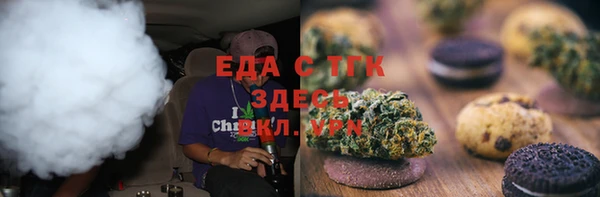 экстази Козловка