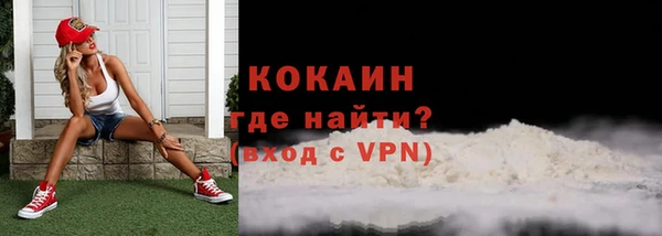 спиды Киреевск