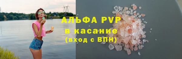 герыч Киренск