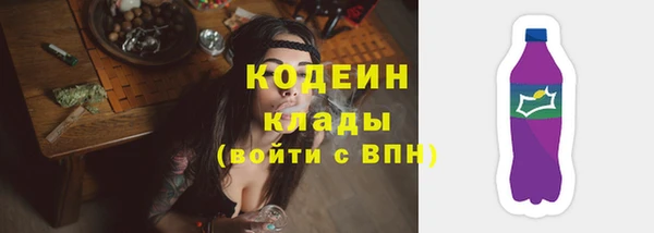 герыч Киренск