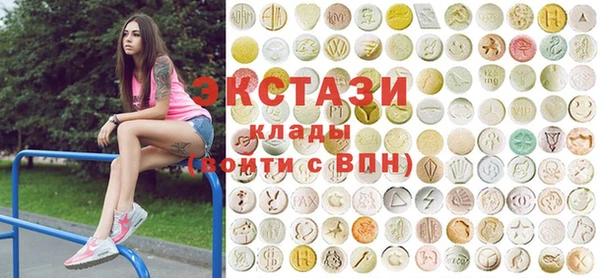стаф Кинешма