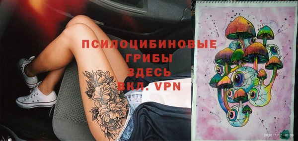 герыч Киренск