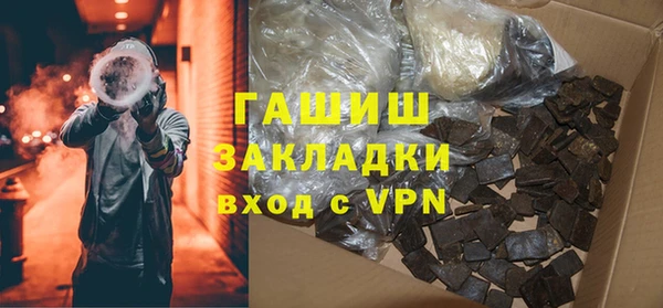 спиды Киреевск