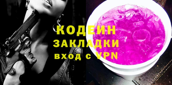 jwh Кодинск