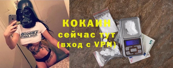 герыч Киренск