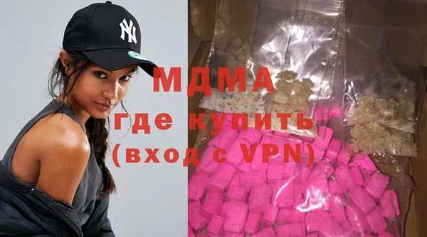 герыч Киренск