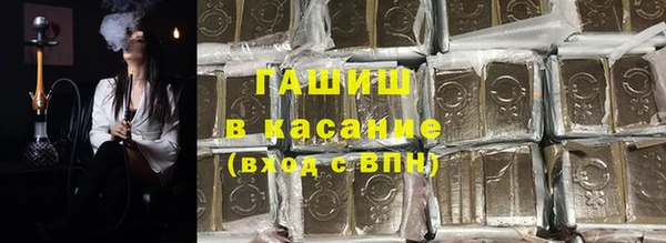 спиды Киреевск