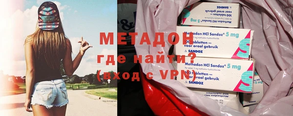 герыч Киренск