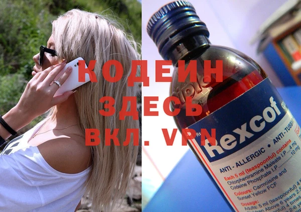 хмурый Козельск