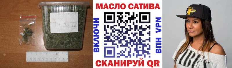 Купить  Белоярский  Дистиллят ТГК вейп 